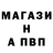 ТГК Wax gabagooby