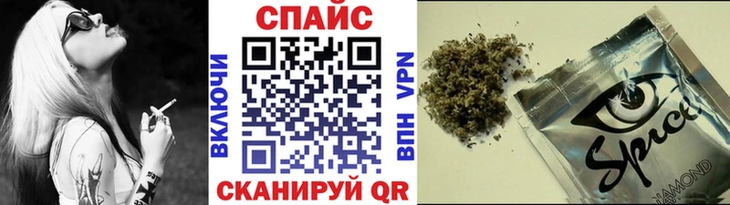 где продают наркотики Урень Бутират GHB