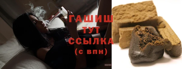героин Пересвет