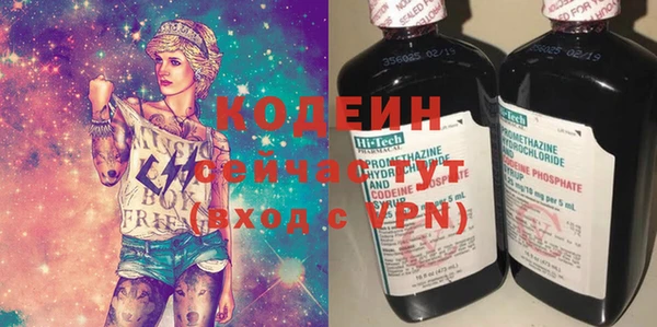 гашик Уссурийск