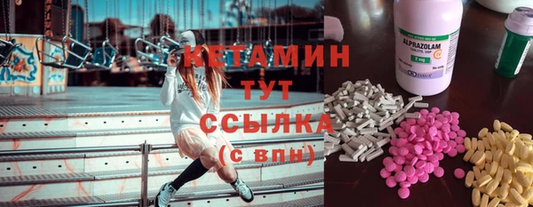 героин Пересвет