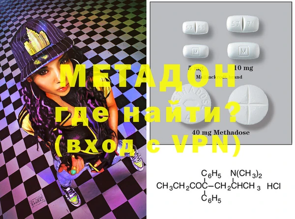 индика Переславль-Залесский