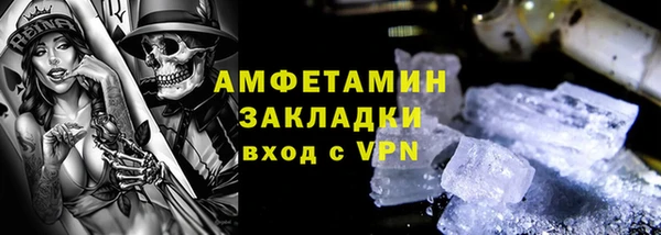 героин Пересвет
