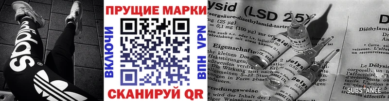 как найти закладки  Урень  Марки N-bome 1500мкг 