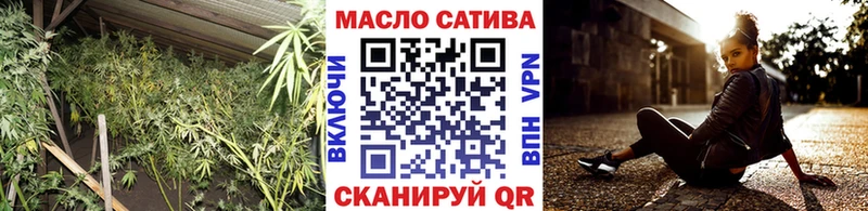 ТГК жижа  Урень 