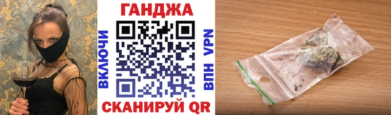 цены наркотик блэк спрут ссылка Каннабис гибрид Урень